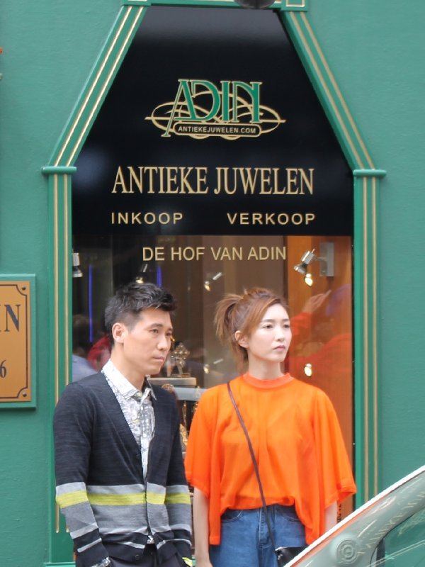 Film Location Chinese series Mr.Right: Adin Antique Jewellery